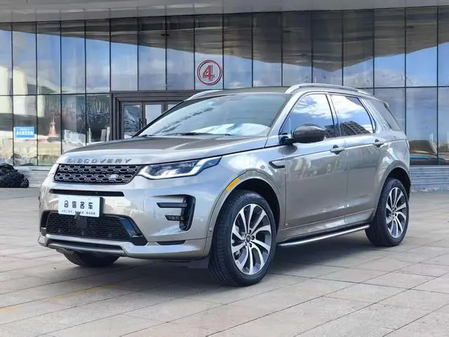 Discovery Sport 2021 249PS R-Dynamic HSE, роскошная кастомизированная версия, 7 мест