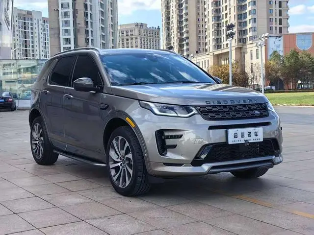 Discovery Sport 2021 249PS R-Dynamic HSE, роскошная кастомизированная версия, 7 мест