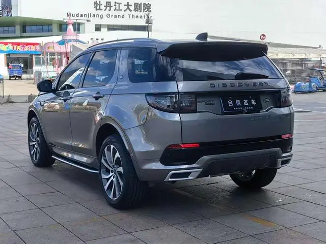Discovery Sport 2021 249PS R-Dynamic HSE, роскошная кастомизированная версия, 7 мест