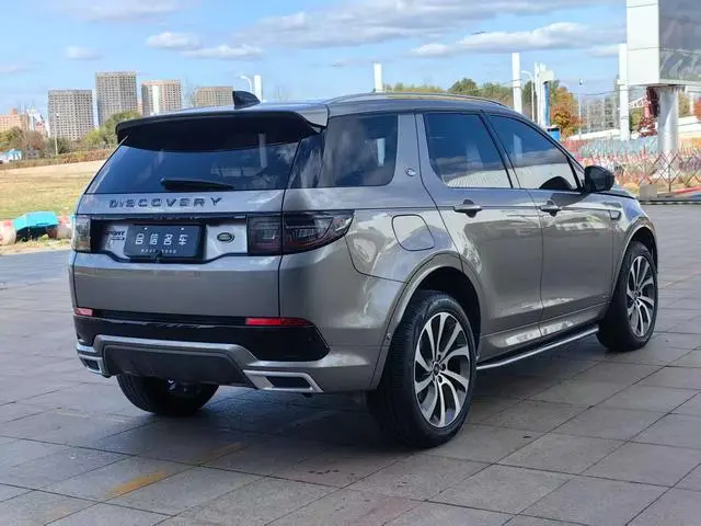 Discovery Sport 2021 249PS R-Dynamic HSE, роскошная кастомизированная версия, 7 мест