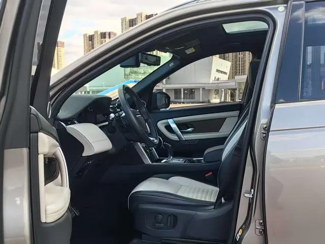 Discovery Sport 2021 249PS R-Dynamic HSE, роскошная кастомизированная версия, 7 мест