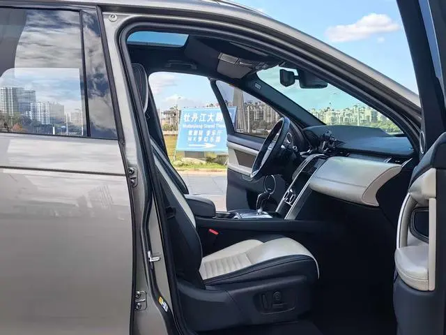 Discovery Sport 2021 249PS R-Dynamic HSE, роскошная кастомизированная версия, 7 мест