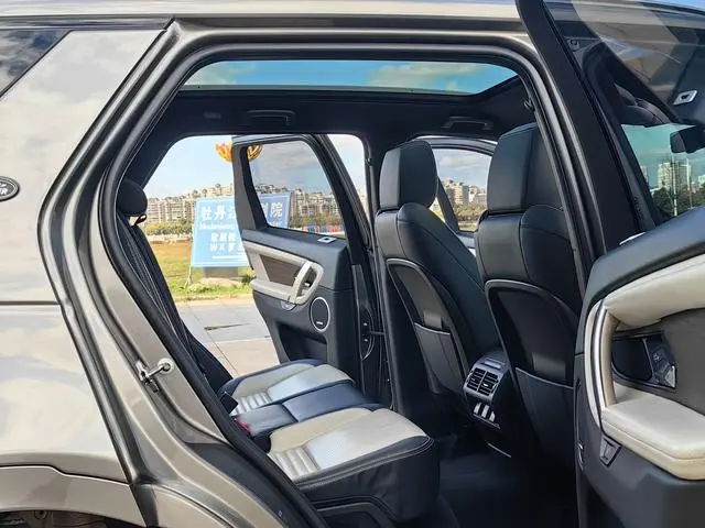 Discovery Sport 2021 249PS R-Dynamic HSE, роскошная кастомизированная версия, 7 мест