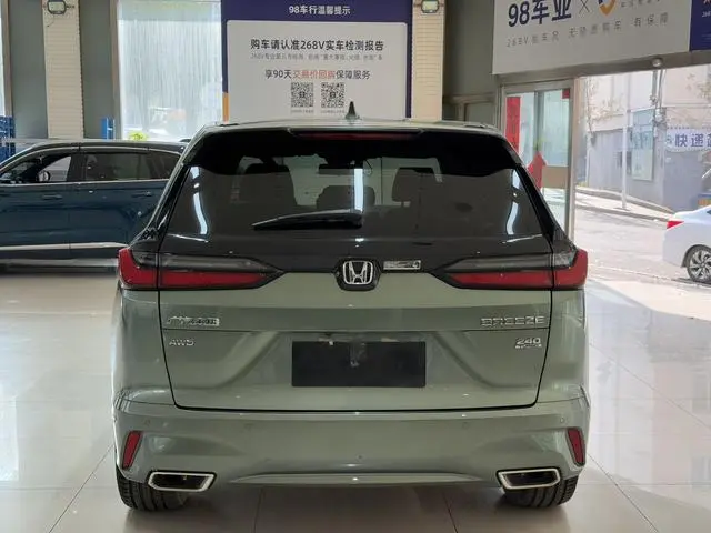 Haoying 2023 240TURBO CVT, полноприводная эксклюзивная версия