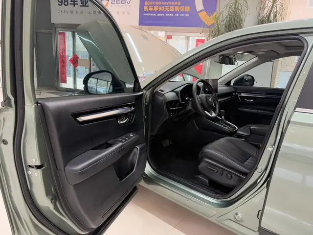 Haoying 2023 240TURBO CVT, полноприводная эксклюзивная версия