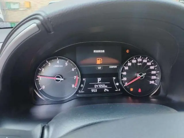 Guandao 2020 240 TURBO CVT Эксклюзивное издание