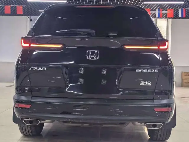 Haoying 2021 240TURBO CVT, полноприводная роскошная версия