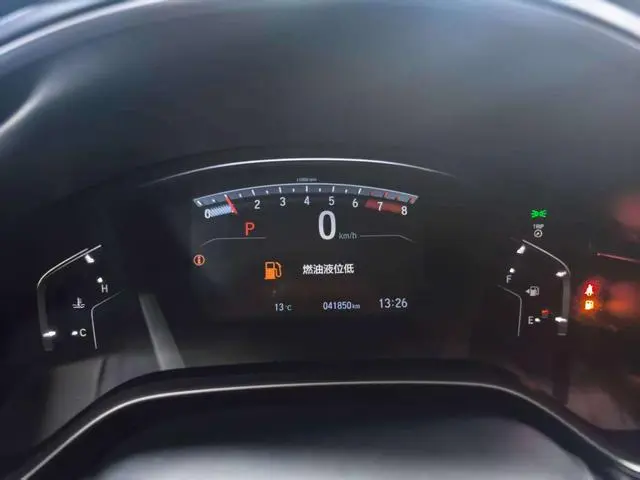 Haoying 2021 240TURBO CVT, полноприводная роскошная версия