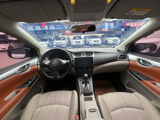 Sylphy 2016 1.6XE CVT Comfort Edition