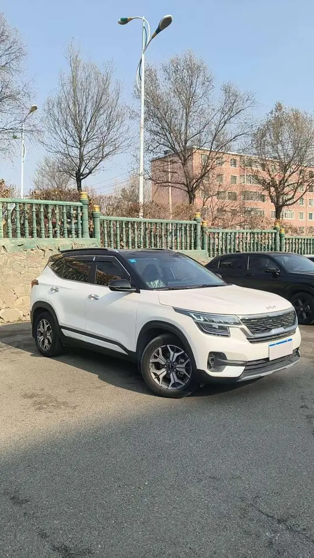 Aopao 2021 1,5 л вариатор Trendy Edition