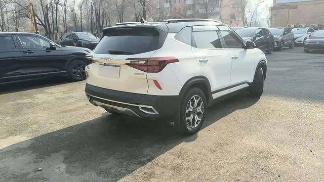 Aopao 2021 1,5 л вариатор Trendy Edition