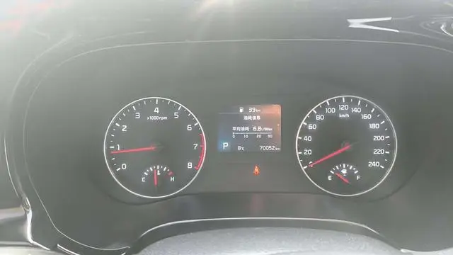 Aopao 2021 1,5 л вариатор Trendy Edition