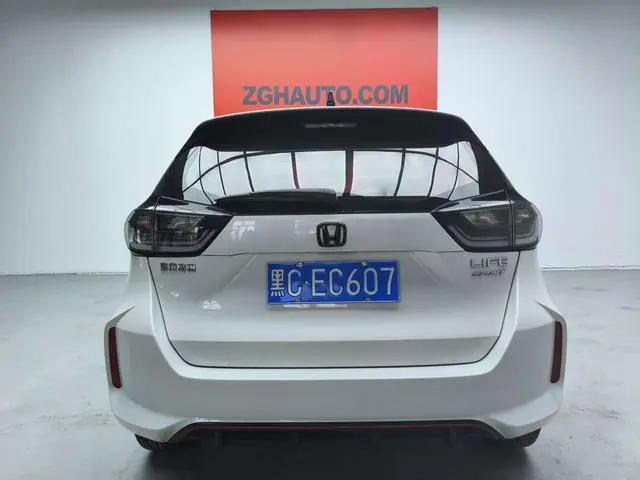 Honda LIFE 2020 1.5L CVT SPORT Heartbeat Edition