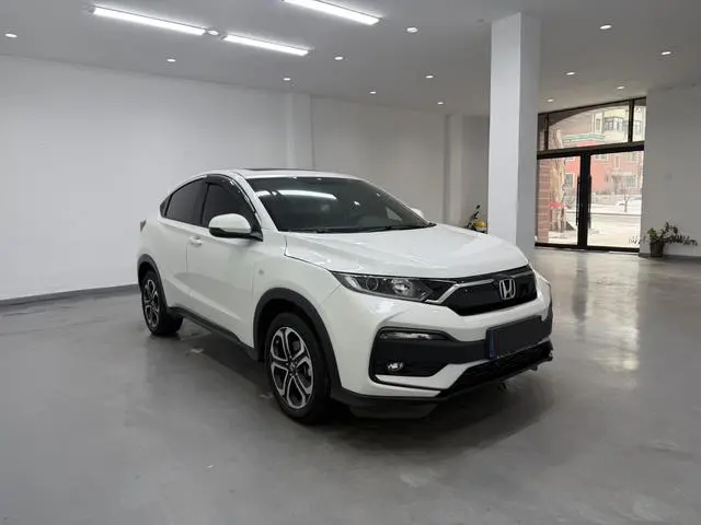 Honda XR-V 2021 1,5 л вариатор Classic Edition