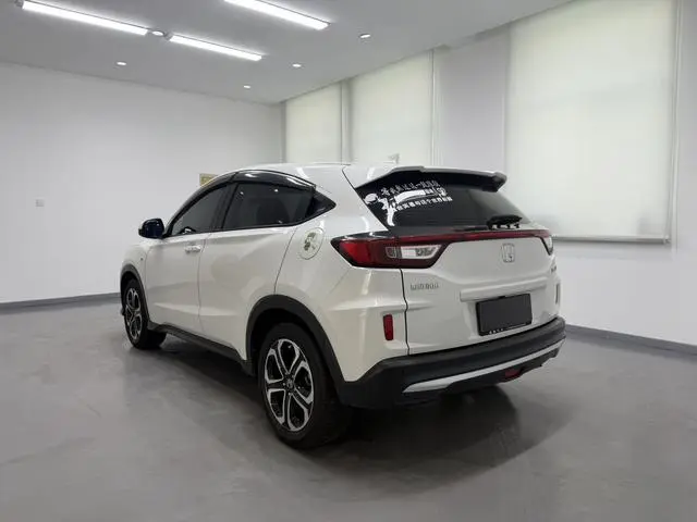 Honda XR-V 2021 1,5 л вариатор Classic Edition