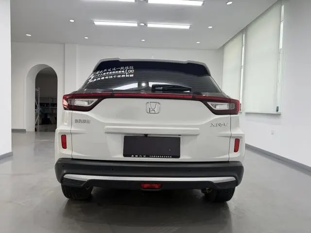 Honda XR-V 2021 1,5 л вариатор Classic Edition