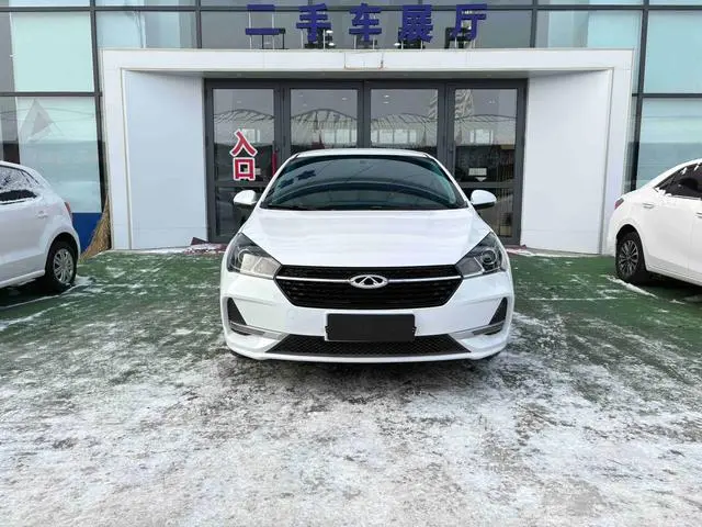 Arrizo 5 2021 Pro 1.5L Руководство по эксплуатации, молодежное издание