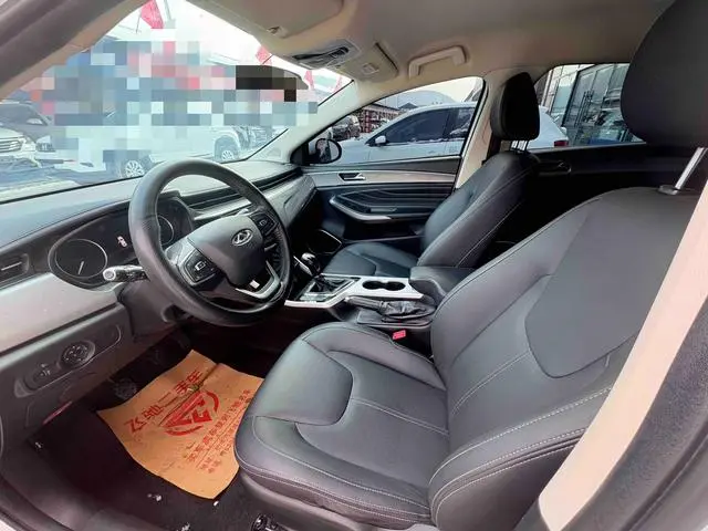 Arrizo 5 2021 Pro 1.5L Руководство по эксплуатации, молодежное издание