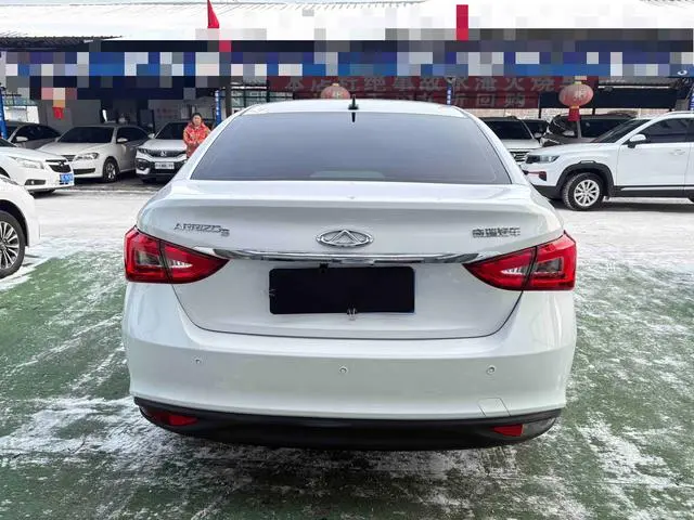 Arrizo 5 2021 Pro 1.5L Руководство по эксплуатации, молодежное издание