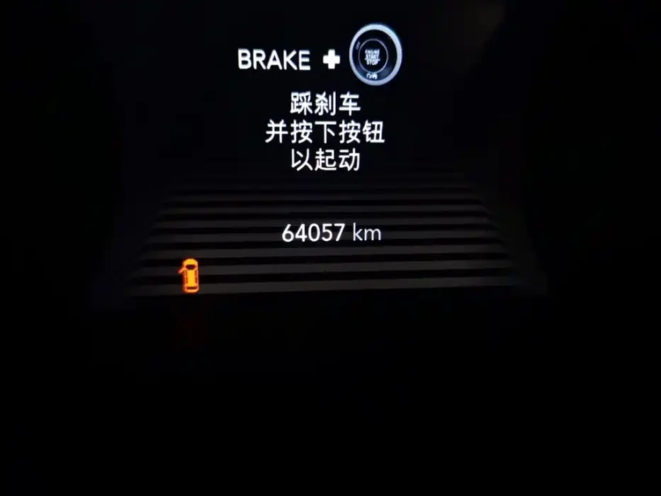 Гранд-командир 2018 2,0T с полным приводом Юэксианский издание Guo V Guo V Гранд-командир 2018 2,0T с полным приводом Юэксианский издание Guo V Guo V