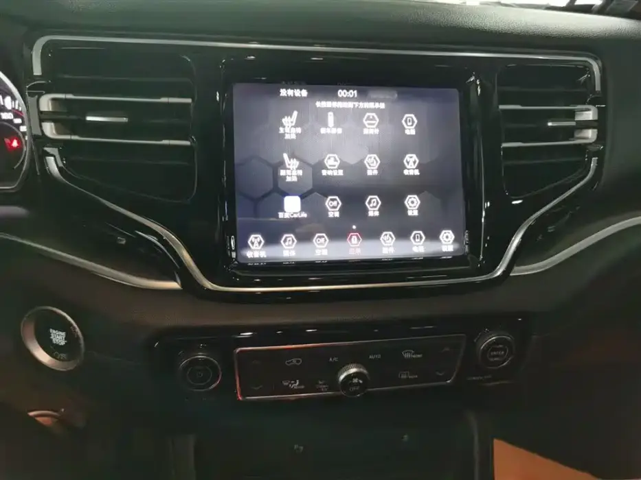 Гранд-командир 2018 2,0T с полным приводом Юэксианский издание Guo V Guo V Гранд-командир 2018 2,0T с полным приводом Юэксианский издание Guo V Guo V