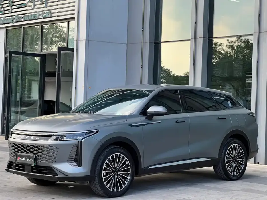 Yaoguang C-DM 2024 Model 1.5T Long Battery Life Pro