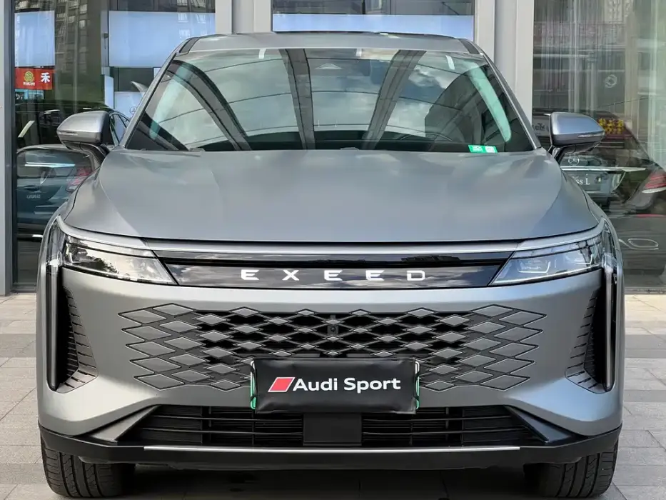 Yaoguang C-DM 2024 Model 1.5T Long Battery Life Pro