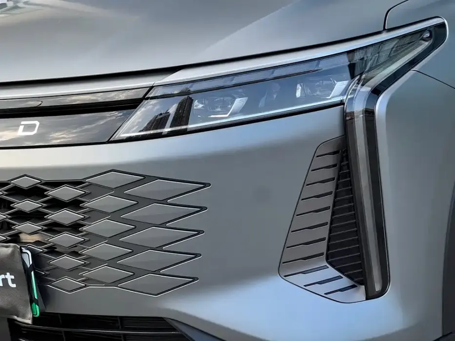 Yaoguang C-DM 2024 Model 1.5T Long Battery Life Pro