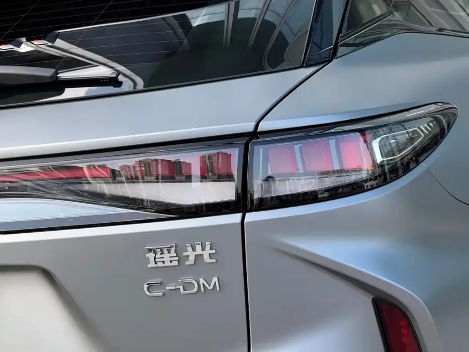 Yaoguang C-DM 2024 Model 1.5T Long Battery Life Pro