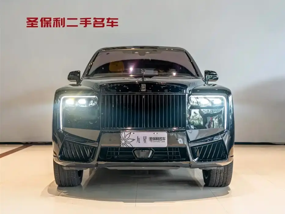 Cullinan 2018 Four-seater Version
