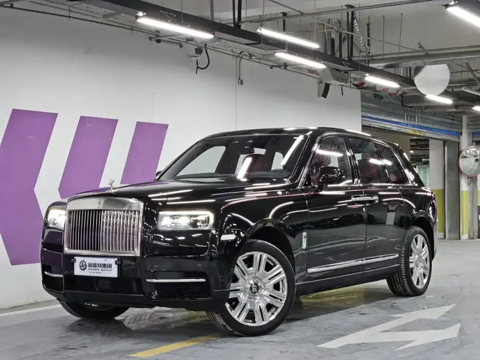 Cullinan 2024 Four-seat Version