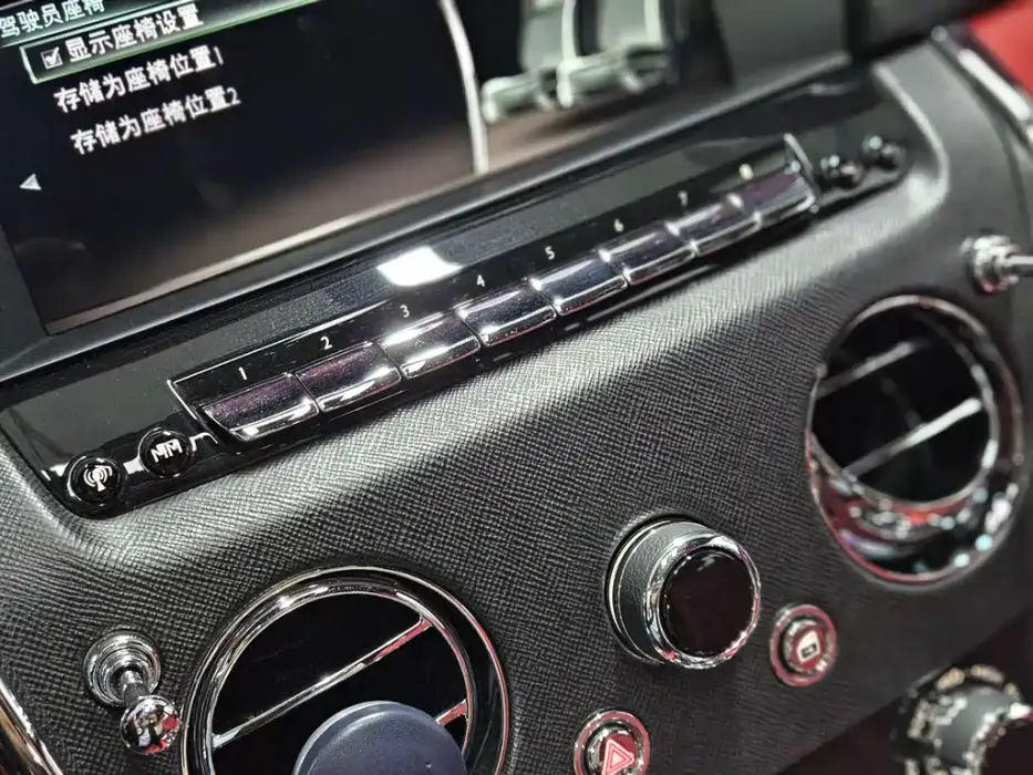 Cullinan 2024 Four-seat Version