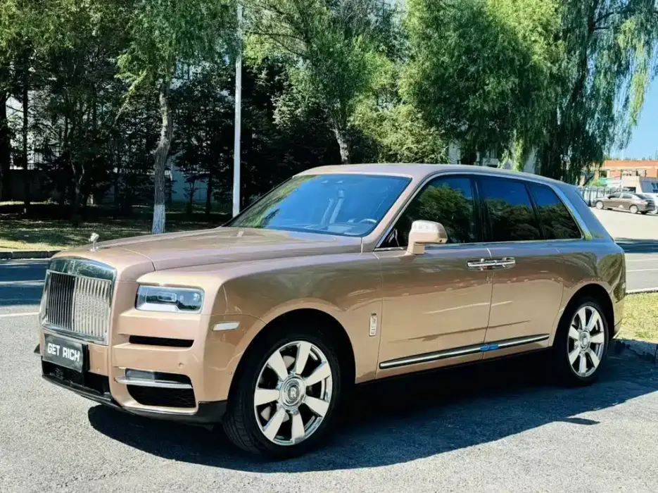Cullinan 2018 Four-seat Version