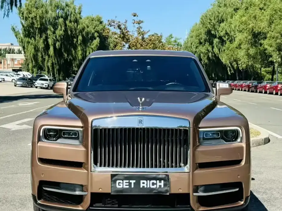 Cullinan 2018 Four-seat Version