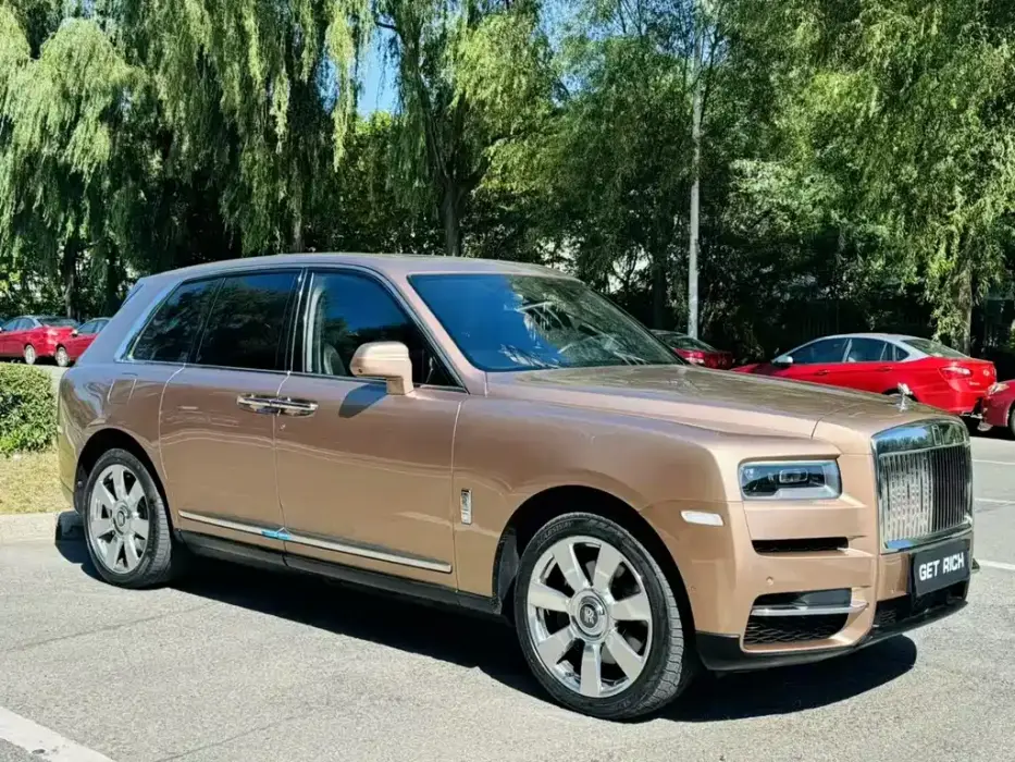 Cullinan 2018 Four-seat Version