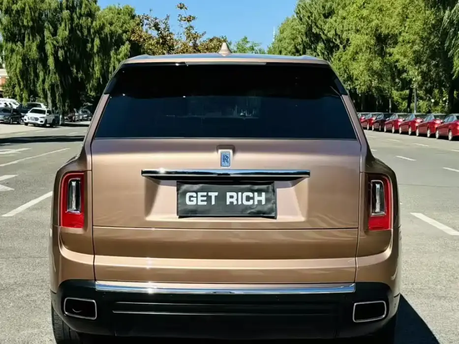 Cullinan 2018 Four-seat Version