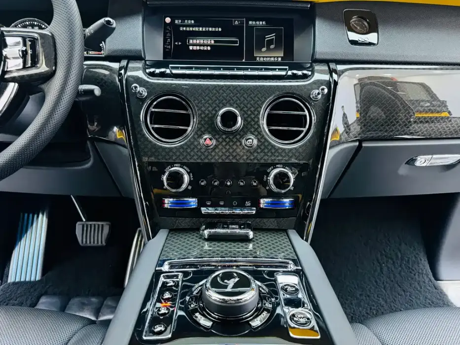 Cullinan 2020 Black Badge