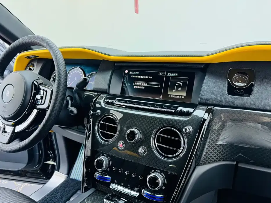 Cullinan 2020 Black Badge