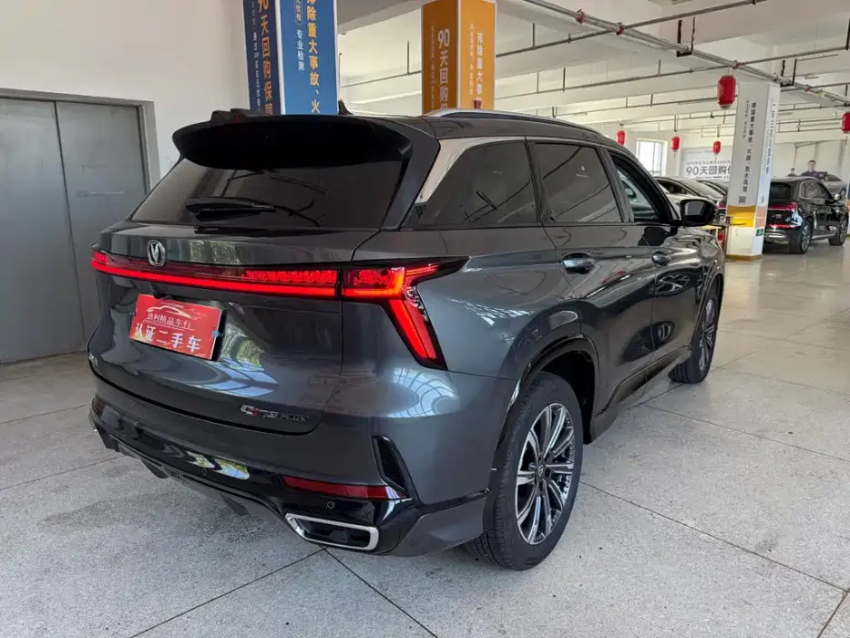 Changan CS75PLUS 2024, третье поколение чемпионата, версия 1.5T, умная и мощная модель вождения Changan CS75PLUS 2024, третье поколение чемпионата, версия 1.5T, умная и мощная модель вождения