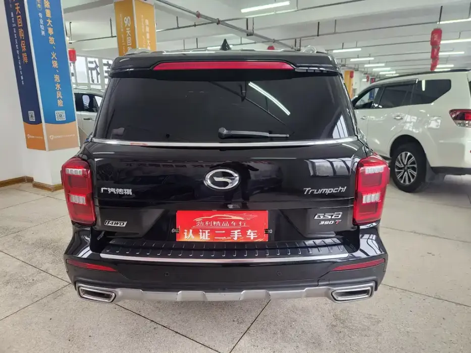 Trumpchi GS8 2021 390T 2WD Luxurious Intelligent Connected Engine Edition (семь мест) Trumpchi GS8 2021 390T 2WD Luxurious Intelligent Connected Engine Edition (семь мест)