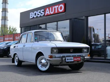 Lada Altul