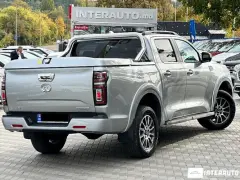 Great Wall Poer 2022