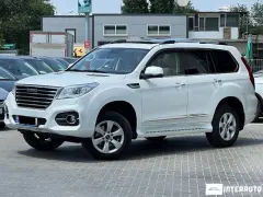 HAVAL H9 2020 HAVAL H9 2020