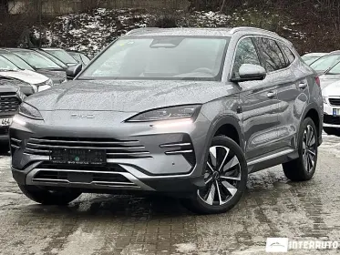 BYD Песня Плюс