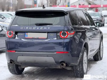 Ленд Ровер Дискавери Спорт