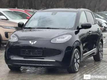 Wuling Bingo