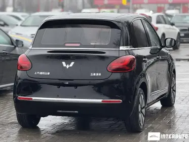 Wuling Bingo