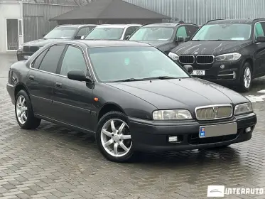 Ровер 600