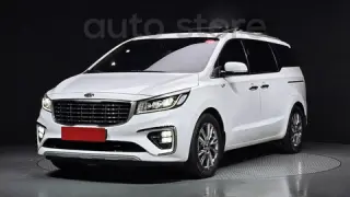 Kia Carnival 2018