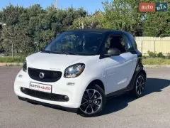 Smart Fortwo 2017